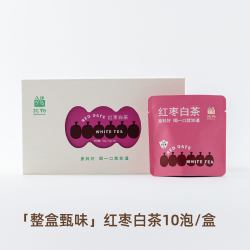 兆物 玫瑰红枣陈皮罗汉果白茶 花果茶女生养颜茶气血办公室养生茶