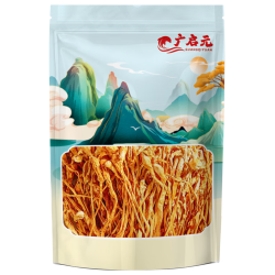 广启元 蛹虫草 250g 菌菇干货