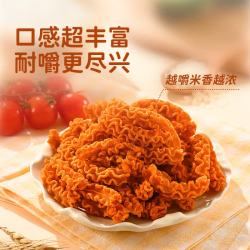 薛记炒货 八爪烧 120g 膨化食品