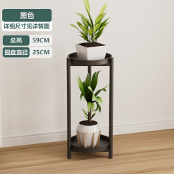 奶油风轻奢金属花架