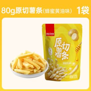 薛记炒货 蜂蜜黄油味原味薯条80g*1袋  任选8件