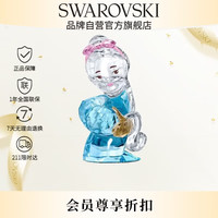 施华洛世奇 CUTE可爱西施饰品摆件生日礼物女