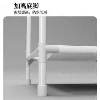 OLOEY 创意家居转角三角形置物架 2层 白色 收纳篮