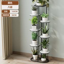现代铁艺多层花架客厅阳台