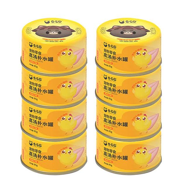 卷尾巴 猫罐头通用高汤补水 85g*8罐（鸡肉味）