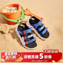 安踏 商场同款 儿童沙滩凉鞋