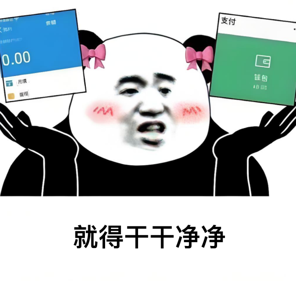 好价汇总:短袖短裤14.9元起!三伏天换洗必备,清爽过夏