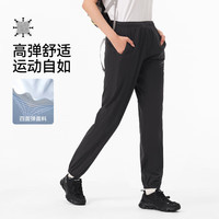 伯希和 户外运动裤男女跑步训练健身速干长裤休闲裤