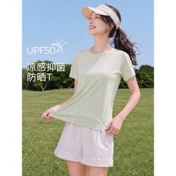 沫晗依美 冰丝2026夏新款女抗菌凉感休闲简约纯色圆领透气防晒户外短袖T