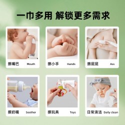 优普爱 婴儿手口湿巾EDI纯水无纺布带盖湿巾柔软大包80抽*5包