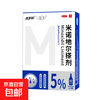连乡 米诺地尔搽剂 5% 60ml