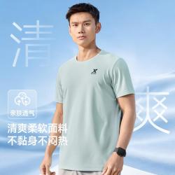特步 短袖T恤男士夏季透气针织衫户外综训跑步T恤