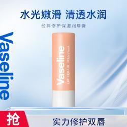 凡士林 修护型润唇膏3.5g/3.5g*2 保湿滋润口红打底