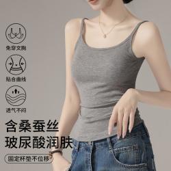 欧迪芬 褶皱收腰带胸垫吊带美背内衣女薄夏打底背心