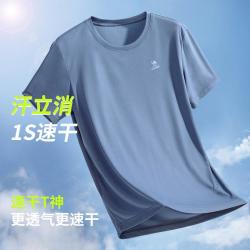 骆驼 K5系列 男款运动T恤