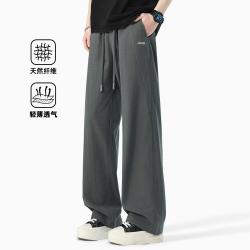 吉普 夏季青年男士潮流宽松休闲裤阔腿长裤子