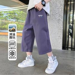 小猪班纳 男童户外裤七分裤中裤大童休闲外穿夏款防蚊裤帅气梭织裤子
