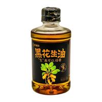 醇U工坊 醇油坊一级古法黑花生油非遗传承压榨宿舍家用庄园纯正