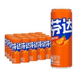 芬达 摩登罐橙味碳酸饮料 330ml×20罐