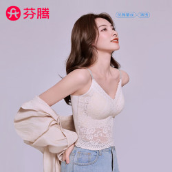 芬腾 蕾丝吊带美背 免穿文胸 性感打底外穿 3色任选