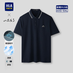 海澜之家 短袖POLO衫男山不在高系列短袖男夏季 藏青30 HNTPW2F009A L
