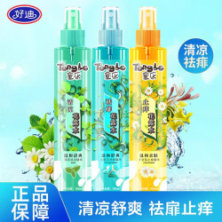 好迪 童乐花露水 585ml(195ml*3瓶)