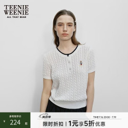 TEENIE WEENIE 小熊 女装 圆领绞花套头短袖针织衫