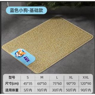 柒哦 夏季宠物凉席藤编狗狗四季透气清凉席垫子小大型犬狗窝狗凉垫 马里布蓝犬基础款（无海绵） L(60*75)