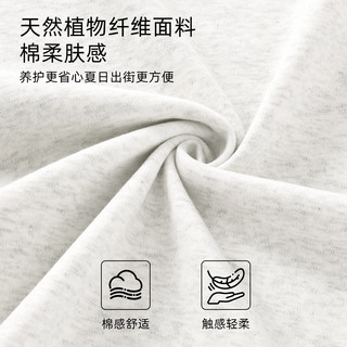 雪中飞 莱赛尔轻薄 正肩圆领短袖T恤 女款