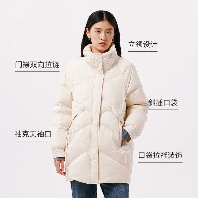 千仞岗 女士中长款立领羽绒服 断码特价