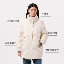 千仞岗 女士中长款立领羽绒服 断码特价
