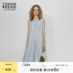 TEENIE WEENIE 小熊女装连衣裙26夏新款优雅时尚宽松潮流收腰背心裙 浅蓝色 M
