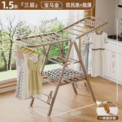 江竹折叠晾衣架家用晒衣神器