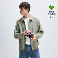 navigare 意大利小帆船 翻领三防夹克