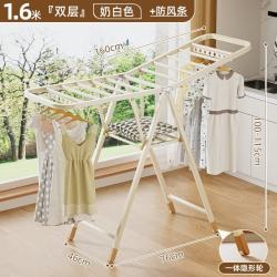 折叠晾衣架家用神器