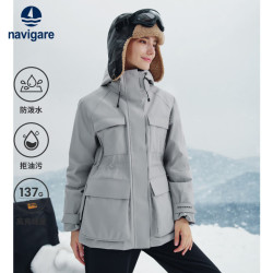 navigare 意大利小帆船防泼水羽绒服女