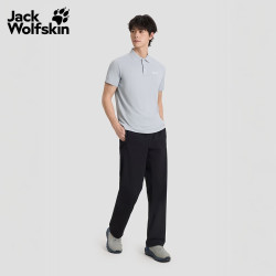 Jack Wolfskin DONDO 男士速干POLO衫 5820015