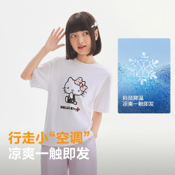 波司登 儿童短袖T恤女童春夏内搭短袖上衣女