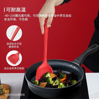 双立人 食品接触级硅胶 红 大号+小号 锅铲套装
