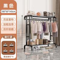 阳台晾衣架家用可移动晒被神器