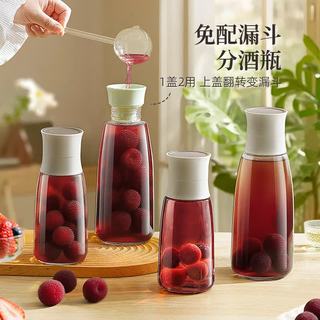 欧因 食品级玻璃密封瓶 白灰色 1000ml