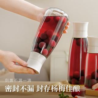 欧因 食品级玻璃密封瓶 白灰色 1000ml