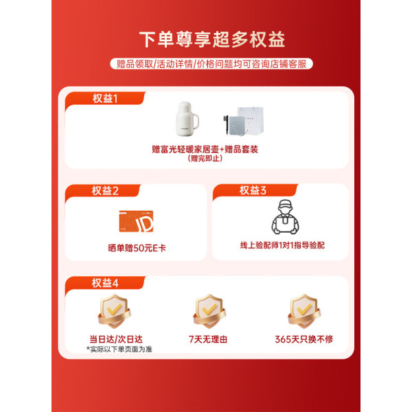 科大讯飞 耳背式数字助听器老年人耳聋耳背专用挂耳隐形年轻人 鸿语HG 03