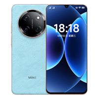 X3 5G全网通 冰川蓝 8GB 64GB 智能手机