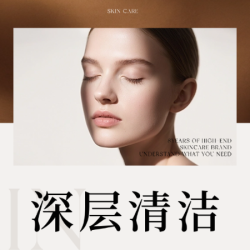 闺蜜同行做清洁