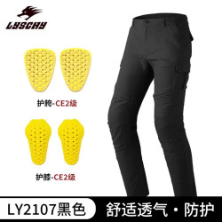 雷翅 LY2027 摩托车骑行服 2107黑色 S