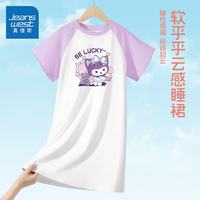 真维斯 女童纯棉睡衣连衣裙