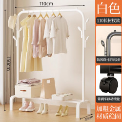 阳台家用宿舍晾衣架源头工厂