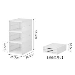 可折叠大容量鞋架