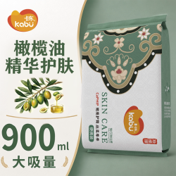 卡布 Kabü卡布玲琅锦橄榄油纸尿裤超薄透气婴儿拉拉裤尿不湿试用装